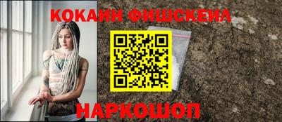 эйфоретик Краснодар