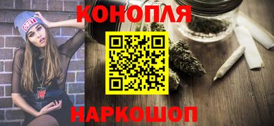 эйфоретик Краснодар