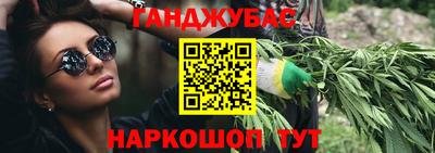 мдма Краснознаменск