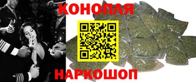 мдма Краснознаменск