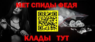 наркотики Краснокаменск